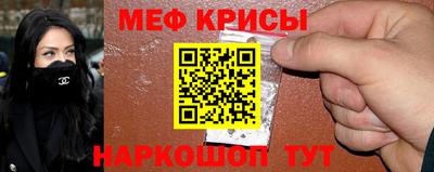 стаф Бугуруслан