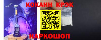 стаф Бугуруслан