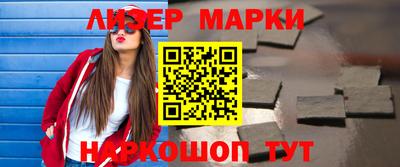мефедрон мука Бузулук