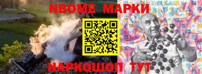 стаф Бугуруслан
