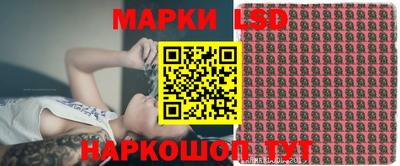 стаф Бугуруслан