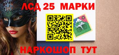 ешки Будённовск