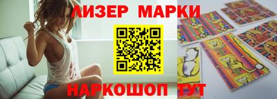 мефедрон мука Бузулук