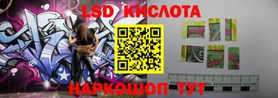 стаф Бугуруслан