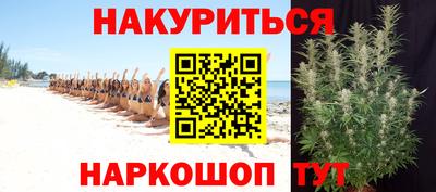скорость mdpv Рязань