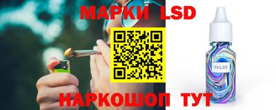 стаф Бугуруслан