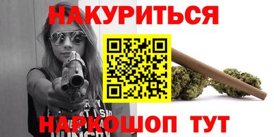 стаф Бугуруслан