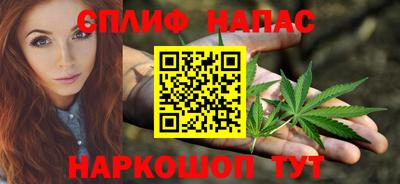мефедрон мука Бузулук