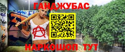 мефедрон мука Бузулук