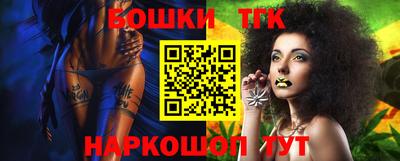 стаф Бугуруслан