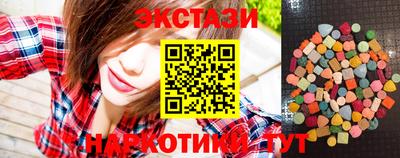 мефедрон мука Бузулук