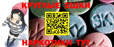 стаф Бугуруслан