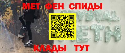 стаф Бугуруслан