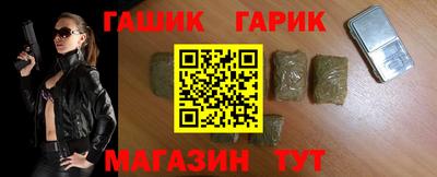 ешки Будённовск