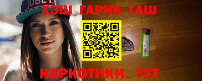 ешки Будённовск