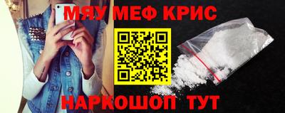 ешки Будённовск