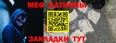 стаф Бугуруслан
