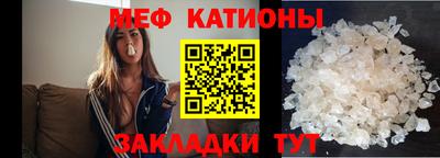 стаф Бугуруслан